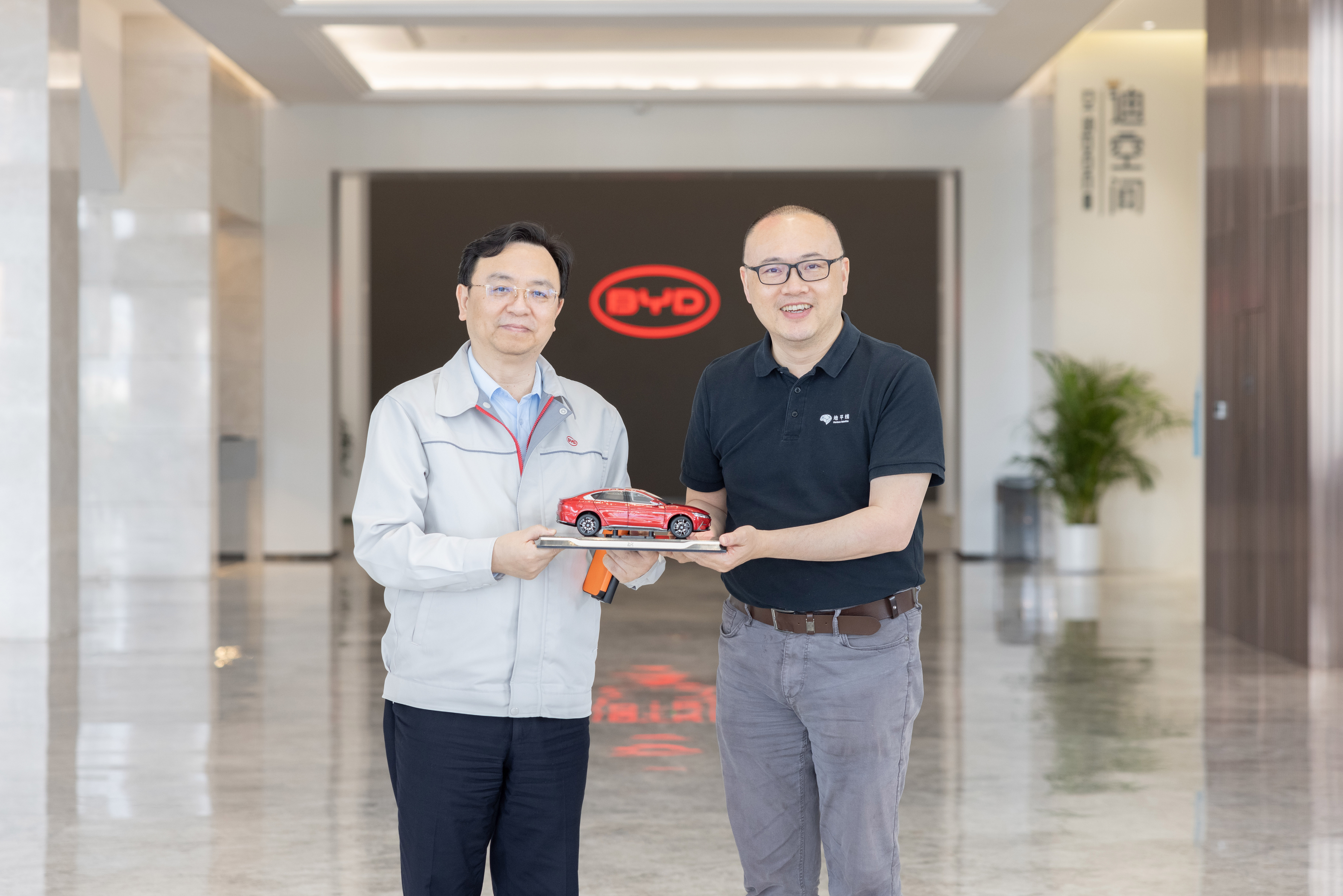 比亚迪与地平线官宣合作 2023年部分上市车型将搭载征程5